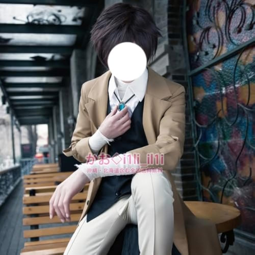 Amazon.co.jp: 文豪ストレイドッグス 太宰治 日常服 コスプレ